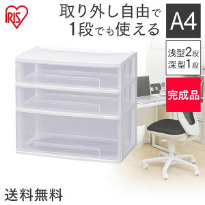 yő400~N[|!z^[P[X A4  [ Che[u`FXg WET-421 zCg[P[X fXN`FXg ^[P[X ACXI[} l炵