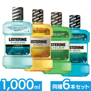 y6zpXe 1000ML  L\h o h N[~g W\EGhEW\ N[~g[ IWi tbV~g
