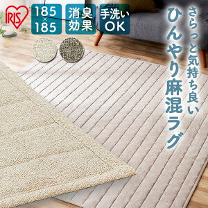 yő400~N[|!zO O}bg ėp 2 3 炮  􂦂 J[ybg ~ O~ Z^[O I[V[Y rO E^ L ʋC z ʔN  185×185 18