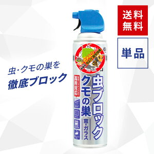 yő400~N[|zE EXv[ Xv[ A[X Ɩp JV XJ n` A N ƖpubN JVEXJEn`EAENނ̒悯EE 