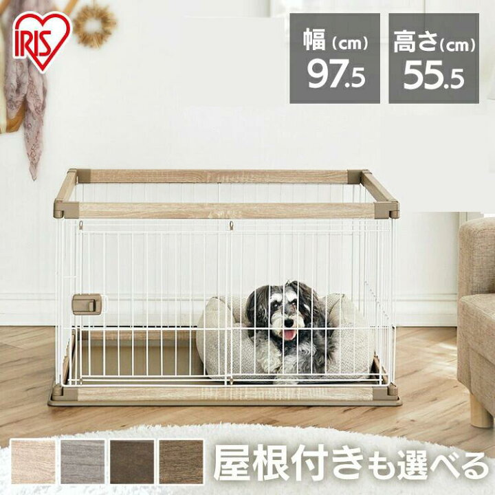 楽天市場】組立超簡単 犬 中型犬 小型犬 ケージ ゲージ サークル 