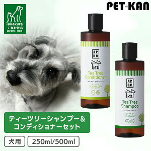 [ő400~N[|] Vv[ eB[c[ A.P.D.C. eB[c[Vv[RfBVi[Zbg 250ml 500ml X p VR eB[c[ eB[g[ G[s[fB[V[ APDC