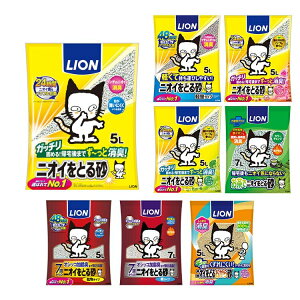 LION jICƂ鍻 ˂   z  L xgiCg z ł܂ Kb` ˂ lR gC Lbg R L CI CIybg ybg 