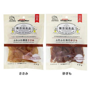 YǕi ӂӂ햞 40g 82125  Y Y VjA  ^ ς Ic hM[}  