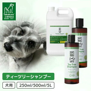 [ő400~N[|] Vv[ eB[c[ p A.P.D.C. eB[c[Vv[ 250ml 500ml 5L ybgp 5000ml 5bg VY APDC G[s[fB[V[ yBz