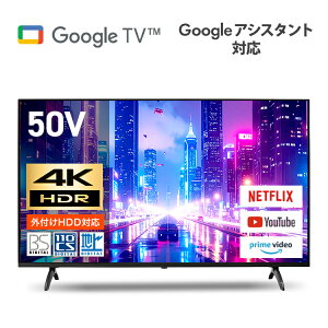 �e���r 50V�^ �t���e���r 4K �`���[�i�[���� �X�}�[�g�e���r Google TV �C���^�[�l�b�g ����z�M�T�[�r�X �������� VA�p�l�� TV 50�C���` 50�^ �l�N�V�I�� NEXXION �n��g�f�W�^�� 4K�Ή��t���e���r FT-
