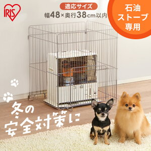 Xg[uK[h ΖXg[up 71cm Ԃ c qǂ q c ybg S΍ ȒPݒu ܂肽 g[ Jo[  l ~ ACXI[} STG-580N *