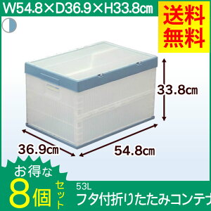 y8Zbgz[{bNX ӂt ܂肽 Rei{bNX e53L ܂肽݃Rei [ H [P[X ߑP[X N[[bg H c[{bNX [ 