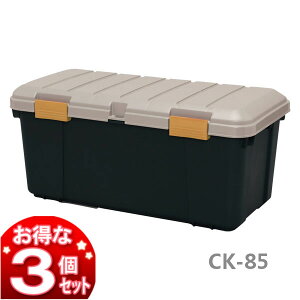 yő400~N[|!z3Zbg [{bNX t^t 85L ω׏d60kg ACXI[} J[gN RV{bNX [  H DIY J[gN H W[pi Lvpi 