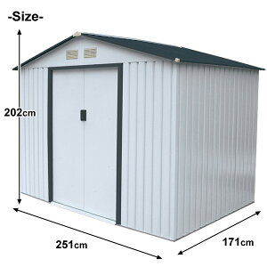 【送料無料】メタルシェッドS102Aグリーン・ホワイト幅251×奥行171×高さ202cm【特大スチール物置大型大型物置屋外家庭用収納庫倉庫サイクルガレージ物置自転車収納おしゃれガーデン収納庫大容量鍵付き】【代金引換不可】【TD】