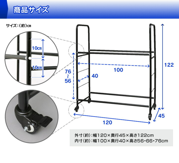 unidy 自転車 タイヤ 交換 費用