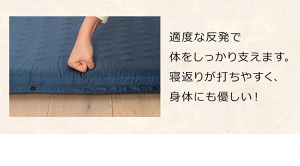 車中泊マット厚み5cm1枚送料無料あす楽対応車中泊マットキャンピングマットコンパクトシングル自動膨張アウトドア軽量コンパクトレジャー災害時非常時来客ごろ寝持ち運び5cmキャンプ【D】