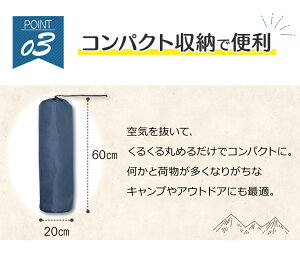車中泊マット厚み5cm1枚送料無料あす楽対応車中泊マットキャンピングマットコンパクトシングル自動膨張アウトドア軽量コンパクトレジャー災害時非常時来客ごろ寝持ち運び5cmキャンプ【D】