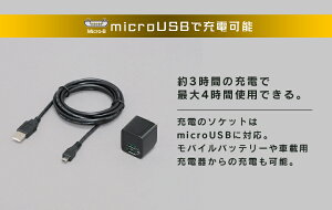 充電式LEDスティックライト500lmLWS-500SB送料無料アイリスオーヤマワークライト懐中電灯ハンディライトハンドライト作業灯非常灯スティックライトled昼白色防雨広配光作業用品USB充電スティック型LEDLEDライトLED照明ライト照明明かり