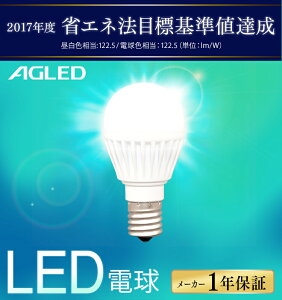 LEDd E17 60W dF F Lz^Cv E17 Lz 60` F dF LDA6N-G-E17-6T6-E LDA6L-G-E17-6T6-E E17 Lz 60` Lz LED d  dC Ɩ F dF ACX