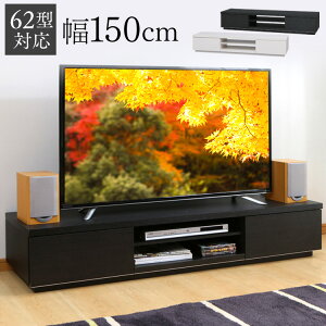 yő400~N[|!zer [{[h [ er er{[h 150cm BAB-150 ESCUBO {bNX er TV TV{[h tv{[h AV{[h [^Cv [{[h [ ot V