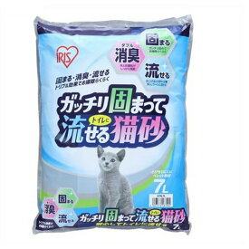 【10％OFF】ガッチリ固まってトイレに流せる猫砂 7L GTN-7L 4袋セット アイリスオーヤマ[2606SE]