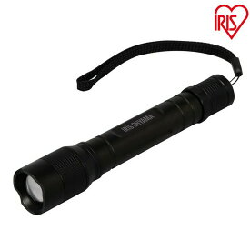 【10個セット】投光器 led 電池 LWK-100Z 作業灯 led 防水 投光器 スティック LED作業灯 100lm LED投光器 昼光色 LED ワークライト スティックライト ハンディライト 懐中電灯 防雨型 作業場 省電力 防雨 防塵 非常時 アイリスオーヤマ
