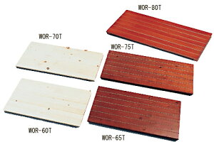 EbfBbN I s35cmp ACXI[} OR-80T 80cm bN I VFt ؐ VFt Ebh bN ؐbN I[vbN  fBXvCbN EbhbN [bN 