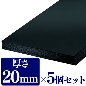 o[V[g20mm RS-18920 5Zbg[ACXI[} { {V[g {}bg tA[ tA   { Ǎ  Jo[ {Jo[ یV[g ~  H h yV] s 