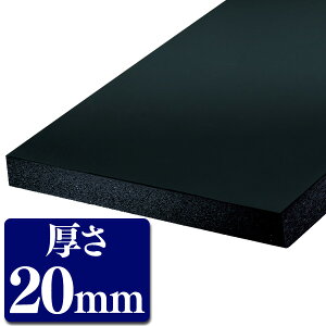 o[V[g20mm RS-18920[ACXI[} { {V[g {}bg tA[ tA   { Ǎ  Jo[ {Jo[ یV[g ~  H h yV]yszy