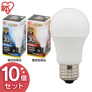 �y10�Z�b�g�z�d�� LED E26 �L�z�� �������� LED�d�� �^�C�v 30W�`���� LDA3N-G-3T5�ELDA3L-G-3T5 �����F�����E�d���F���� 10�Z�b�g �A�C���X�I�[���}