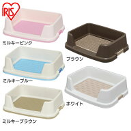 トレーニング犬トイレ TRT-650 ペット 犬 イヌ いぬ トイトレ トイレ トレーニング トイレトレーニング …
