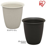 植木鉢 鉢 9号 プランター 花用 セレナハイポット 鉢 アイリスオーヤマプランター プランター 深型 植木…