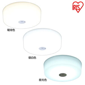 V[OCg ^ 1600lm lZT[ dF F F LED   Ɩ Ɩ Cg ȃGl ߓd dC RpNg ZT[ lZT[t ACXI[} SCL16LMS-MCHL SCL