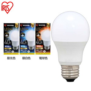 LED�d��E26 40W�d���F �����F �����F�A�C���X�I�[���} E26 �L�z�� 40�`���� �����F �����F �d���F LDA4D-G-4T6 LDA4N-G-4T6 LDA4L-G-4T6 �d�� LED LED���C�g �d�� �Ɩ� ���C�g �����v ���邢 �Ƃ炷 ECO �ߖ� ��