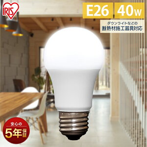 �d�� LED E26 �L�z�� LED�d�� 40�`���� �����F �d���F LDA4N-G-4T7 LDA4L-G-4T7 LED�d�� LED ���C�g �����F���� �d���F���� ������ �d�C �Ɩ� ���C�g �����v ECO �ߓd �ߖ� ������ �⏞ �ۏ� �A�C���X�I�[��