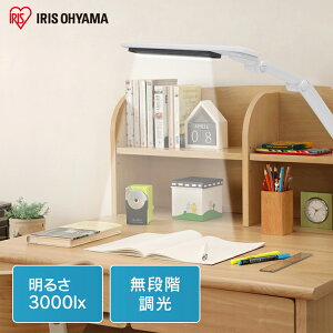 fXNCg ڂɗD wK led LDL-701CL-W ledfXNCg ACXI[} 3000lx ڂɗD ܂ԂK[h USBRZgt wK iK  ドCg q Q Ǐ 