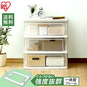 `FXg 3i WTW-569 i `FXg ߗގ[ [{bNX [P[X o ߑP[X `FXg  ^X N[[bg vX`bN[ N[[bg  ߗގ[ ߑ