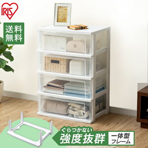 �`�F�X�g 4�i NSW-544 �����i �`�F�X�g �ߗގ��[ ���[�{�b�N�X ���[�P�[�X �����o�� �ߑ��P�[�X �`�F�X�g ������� �^���X �N���[�[�b�g �v���X�`�b�N���[ �N���[�[�b�g ������ �ߗގ��[ �ߑ�