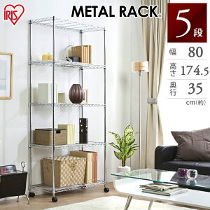 X`[bN ^bN nK[bN ^~j 5i MTO-8018C ACXI[} 80×s35×174.5cm Ƌ 25C`TV LX^[t s30 LX^[t bN X`[b