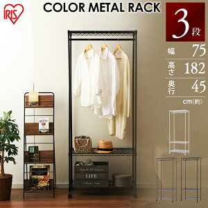 �X�`�[�����b�N ���[�h���[�u 3�i ��75cm CMW-75183 ���^�����b�N ���^�� ���b�N �X�`�[�� �ƒ�p �Ɩ��p ���b�N ���[ ������� �n���K�[ �A�C���X�I�[���} �J���[ ���^�����b�N ���^���V�F���t 