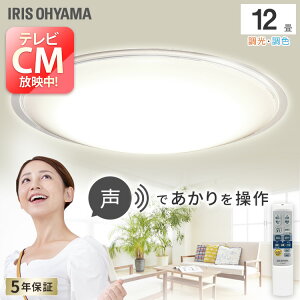 LEDV[OCg 5.11  NAt[ 12 F CL12DL-5.11CFV V[OCg V[O Cg 炢 ^T[LbgV[Y LED  F ACXI[}