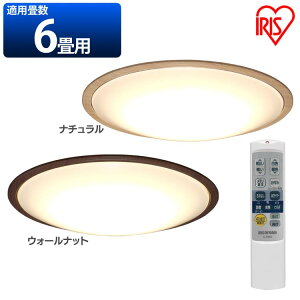 [ő400~N[|]LEDV[OCg 5.11  Ebht[ 6 F CL6DL-5.11WFV-UEM EH[ibg V[OCg V[O Cg ^T[LbgV[Y LED  FA