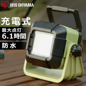  Ɠ  led Cg Ɩ O h 500lm ACXI[} ledCg led LED [d  ho hJ dF  ȃGl AEghA h 펞  [NCg R[h