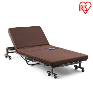 ベッド 折りたたみ 電動リクライニングベッド OTB-FDN 電動ベッド 折りたたみ リクライニングベッド 電動式 ベッド 折り畳み リモコン 組立て不要 完成品 折り畳み式ベッド 折りたたみベット
