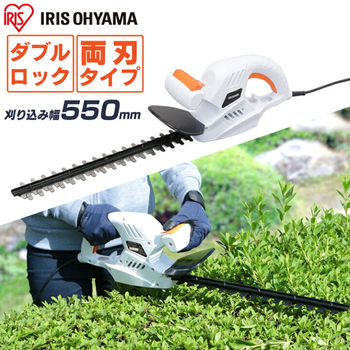 楽天市場】[ポイント5倍/11日10時まで] 芝刈機 芝刈り機 草刈り機  