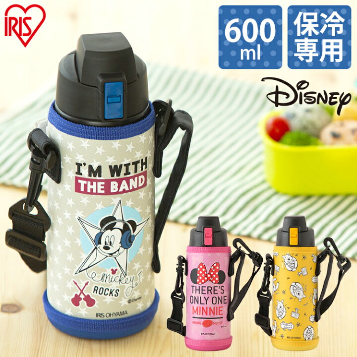 楽天市場 水筒 マグボトル 600ml Db 600d 保冷 直飲みタイプ 水筒 ステンレス 水分補給 ステンレスマグボトル ステンレスボトル マグボトル おしゃれ かわいい 入学 学校 遠足 お弁当 ランチ ピクニック レジャー キッズ ディズニー 子供用 直飲み アウトドア 3sdl10