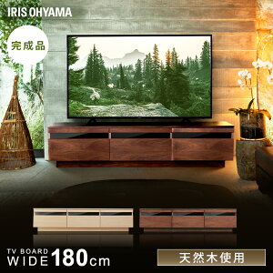 yő400~N[|!zer  [{[h k er TV 180cm i BTS-GD180U-WN [{[h er{[h TV I [{[h AV{[h {bNXer ؖڒ Abp[^