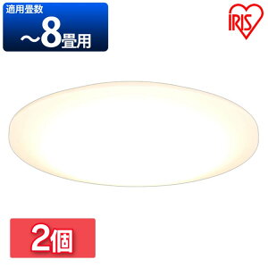 yő400~OFFN[|zy2ZbgzLEDV[OCg 8F ACL-8DLG LEDV[OCg V[OCg V[O Cg 炢 LED dC ߓd Cg   Ɩ 