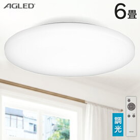 楽天市場 Ledシーリングライト 6畳の通販 楽天市場 Ledシーリングライト 6畳の通販