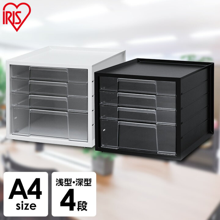 P10倍 10日7h限定19時 レターケース 木製フロアケース オフィス 書類ケース 収納 木製 アイリスオーヤマ Mfe 7300 おしゃれな書類ケース 引き出し