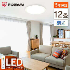 yő400~N[|!zLEDV[OCg Series L 12 CEA-2012D LED V[OCg V[O ߓd ^ RpNg Ɩ ȃGl eco    rO _CjO Cg Ce