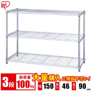 X`[bN 3i 150 s46 MR-1509 X`[VFt ^bN ^VFt [ TVbN erbN C[bN bN I VFt u q N[[bg[ ƒp I