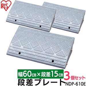iv[g 15cm i 60cm O 3Zbg Xg[g vX`bN ACXI[} iX[v 3 iXebv ԏ i  ֑O ܂Âh~ ]|h~ oCN Ԃ 