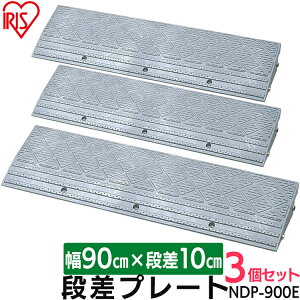 yP20{~2610ziv[g 10cm i 90cm O 3Zbg Xg[g vX`bN ACXI[} iXebv 3 iX[v iXebv  i ω׏d1